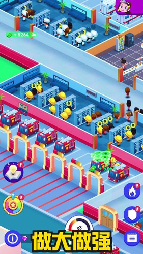 放置消防局安卓版2