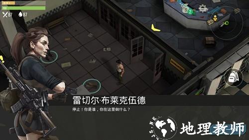捕食日最新版1