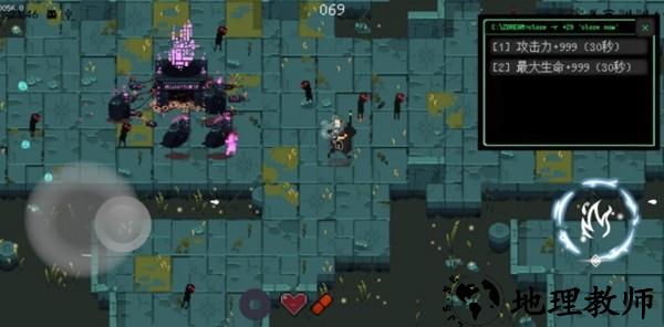 零号梦境生存20262