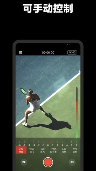 promovie专业相机app5