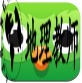 青鸟漫画新版本