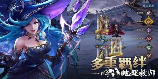 全能石英雄1