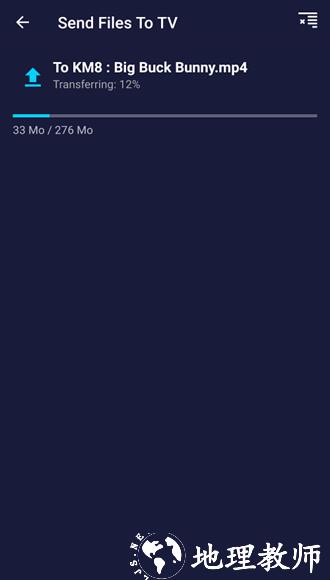 Send Files To TV1