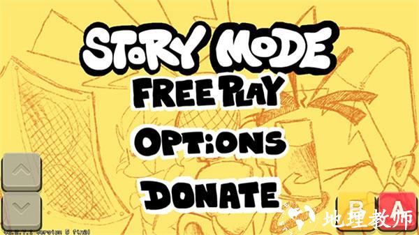 周五夜放克鬼修女模组正版1