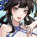 武林奇侠传免费版