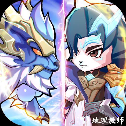 天选英雄上线送千抽版