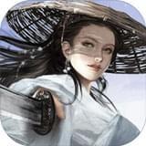 独孤求败官网版
