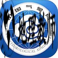 中国气象官方正版