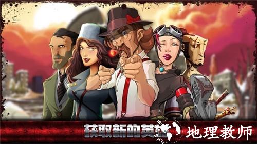 极恶都市战斗天堂联机版3