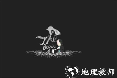 青鸟镇正版4