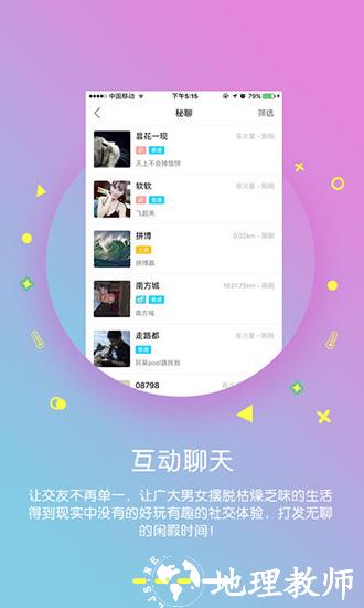金猴宝红包4