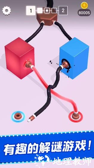 被迫营业的霓虹灯3