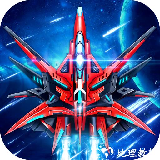 战机新世纪