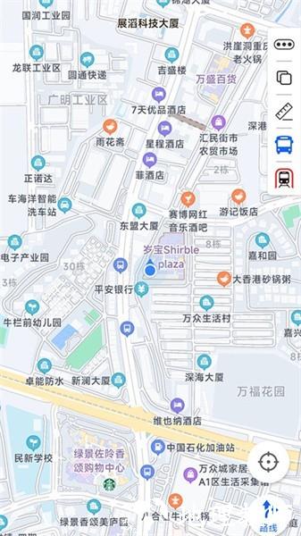 三维地球实景地图app4