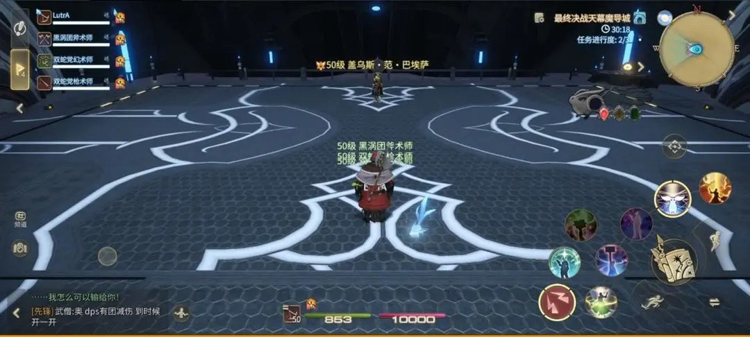 我是陆锦溪金手指版3