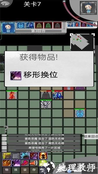 量子涌现1