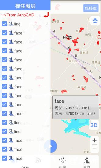 BIGEMAP1