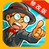 蒸汽朋克手机版