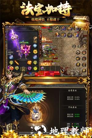 黑暗光年免费版3
