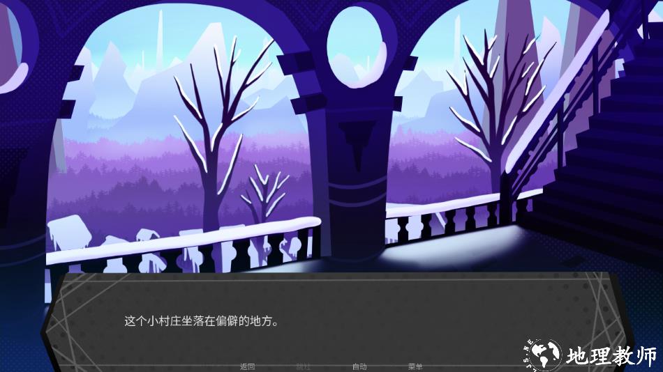 神宠弃民手游免费版3