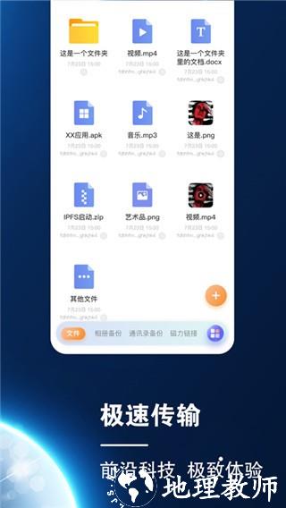 小龙云1