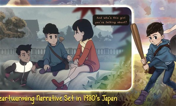 最后一次与你邂逅20261