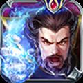 君临天下九游版