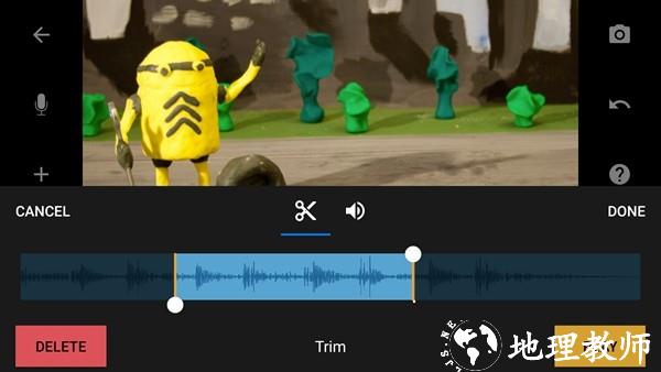 定格动画工作室紫色版2