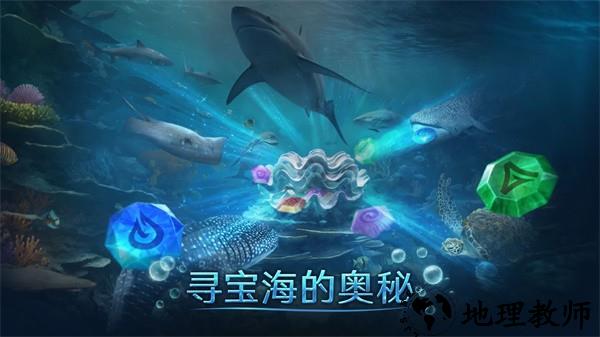 小小水世界国际版4