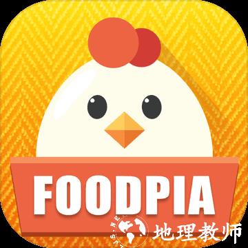 小鸡餐厅
