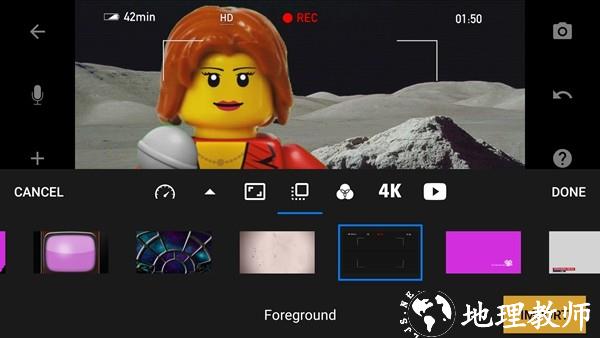 定格动画工作室紫色版1