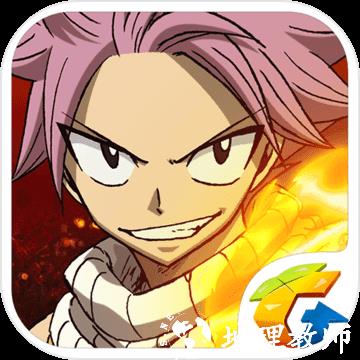 妖精的尾巴：魔导少年安卓版预约下载