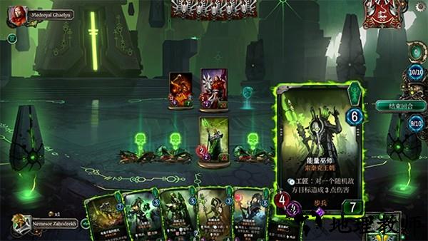 战锤40k混沌锻造移植版4