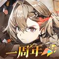 白夜极光