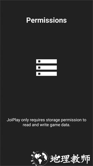 JoiPlay模拟器app2