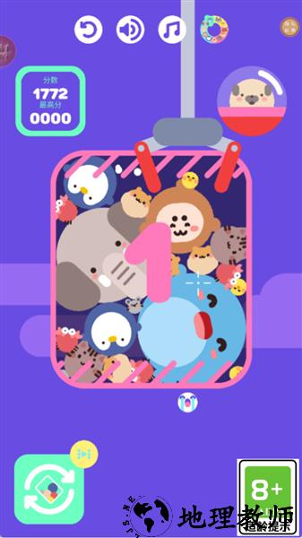 奇幻合成赛手游3