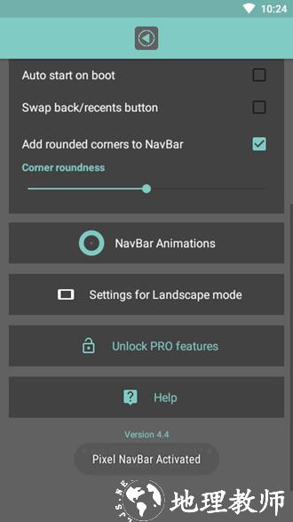 Pixel Navigation Bar中文版2