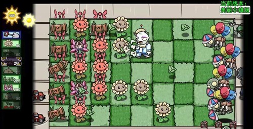 植物大战僵尸美丽小镇最新版4