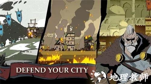帕拉贝伦传奇围攻完整版3