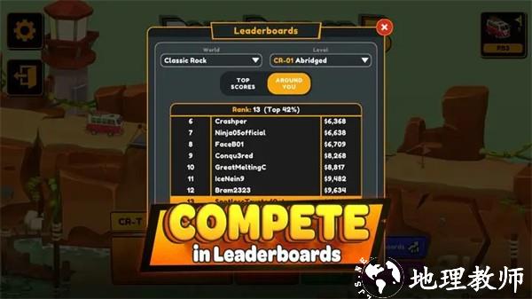 保利桥3(Poly Bridge 3)2