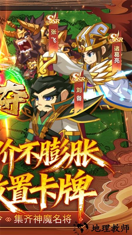 森林王国0.1折版2