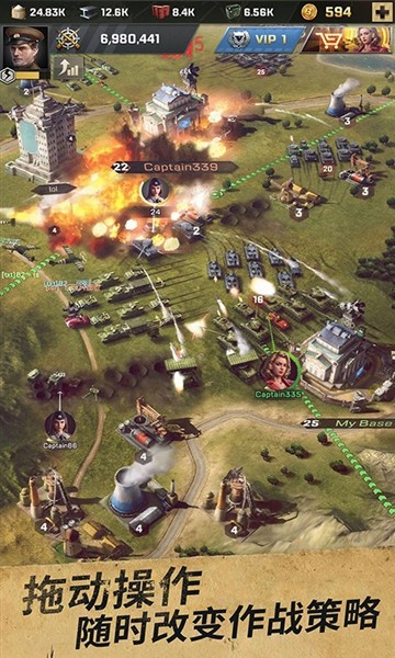 胜利之吻官方版3