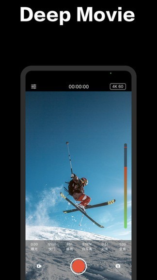 promovie专业相机app1