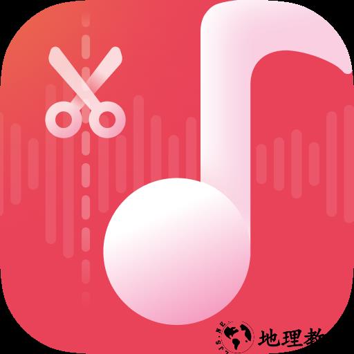 音频快剪app