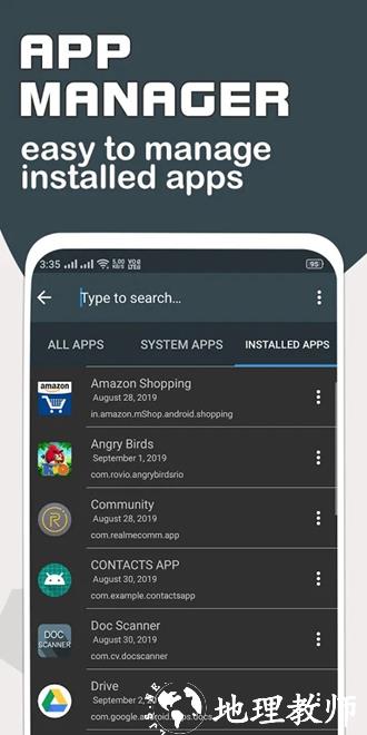 File Manager3