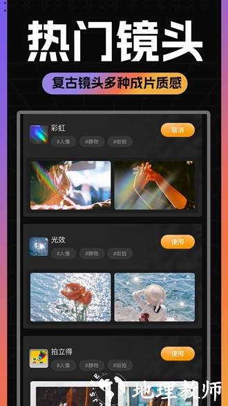 Kamon复古胶片相机4