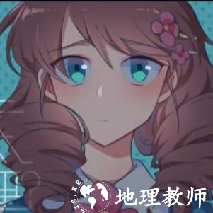真结局到底在哪里手机版