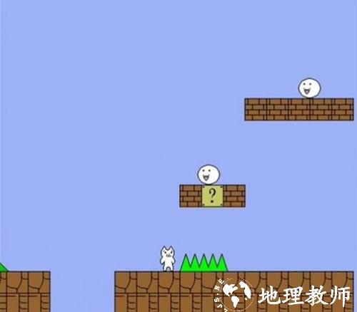 猫里奥手机版6
