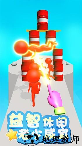 蹦蹦也疯狂游戏3