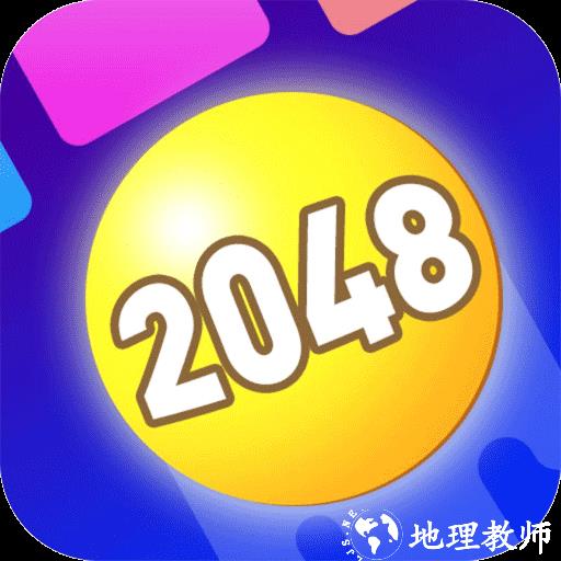 小球连线大消除